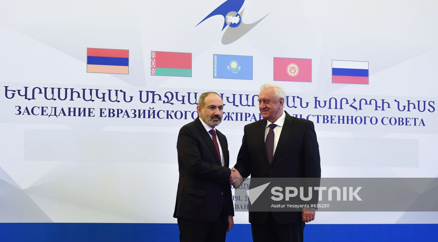 Armenia Eurasian Intergovernmental Council
