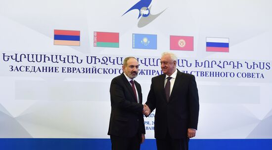 Armenia Eurasian Intergovernmental Council