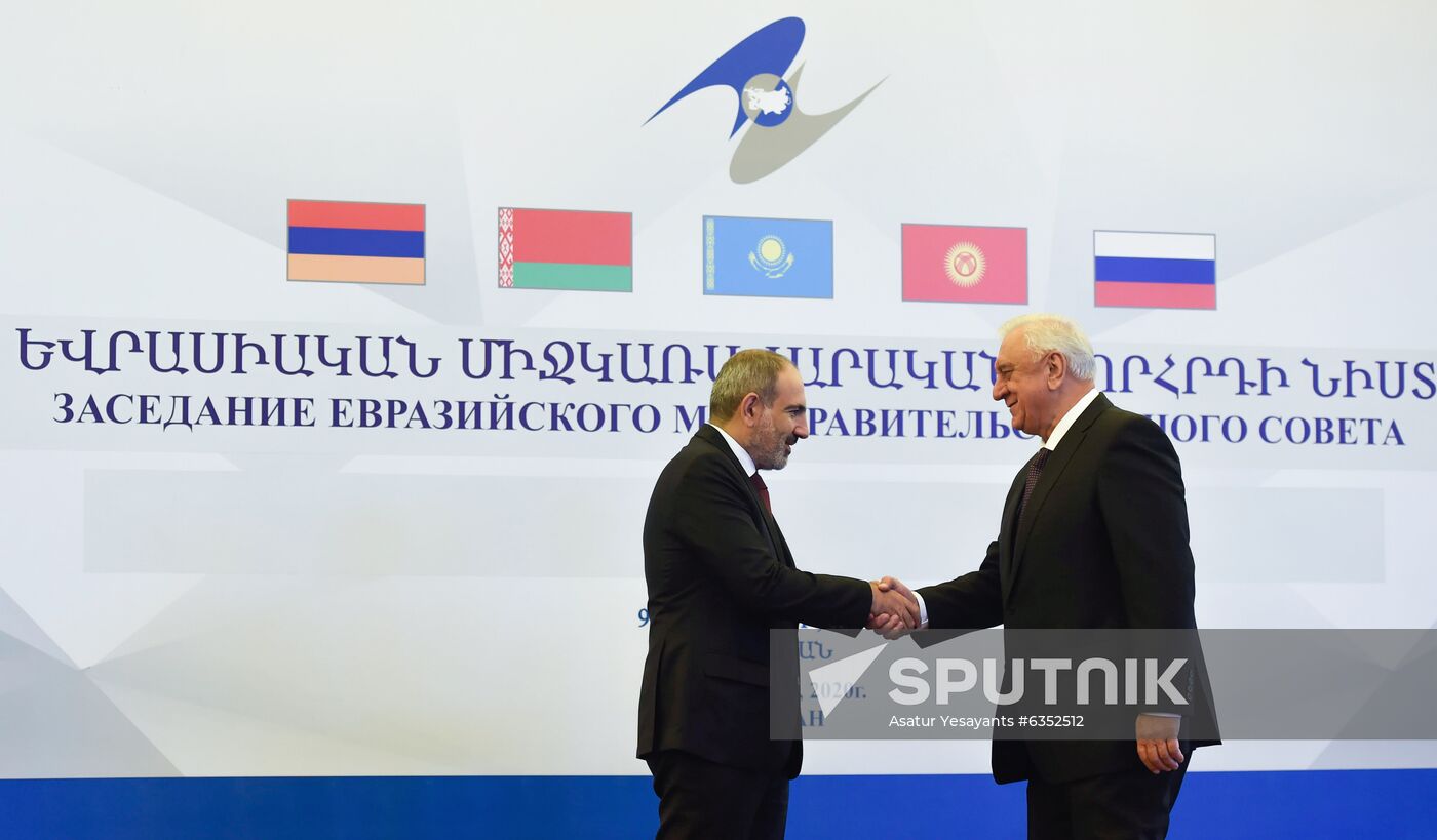 Armenia Eurasian Intergovernmental Council