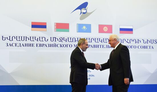 Armenia Eurasian Intergovernmental Council