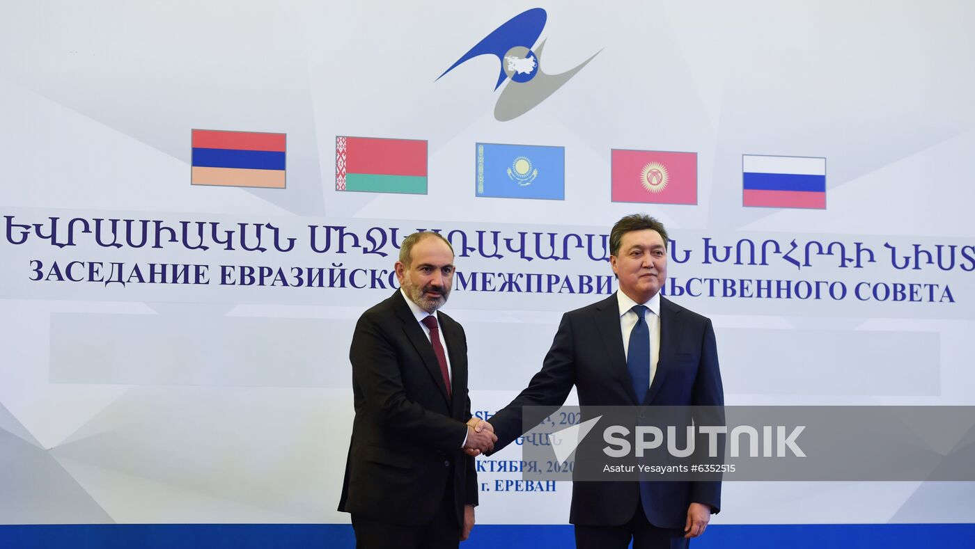 Armenia Eurasian Intergovernmental Council