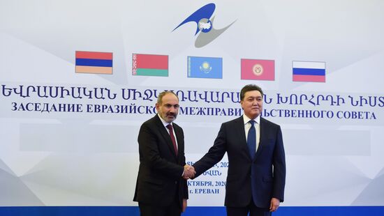 Armenia Eurasian Intergovernmental Council