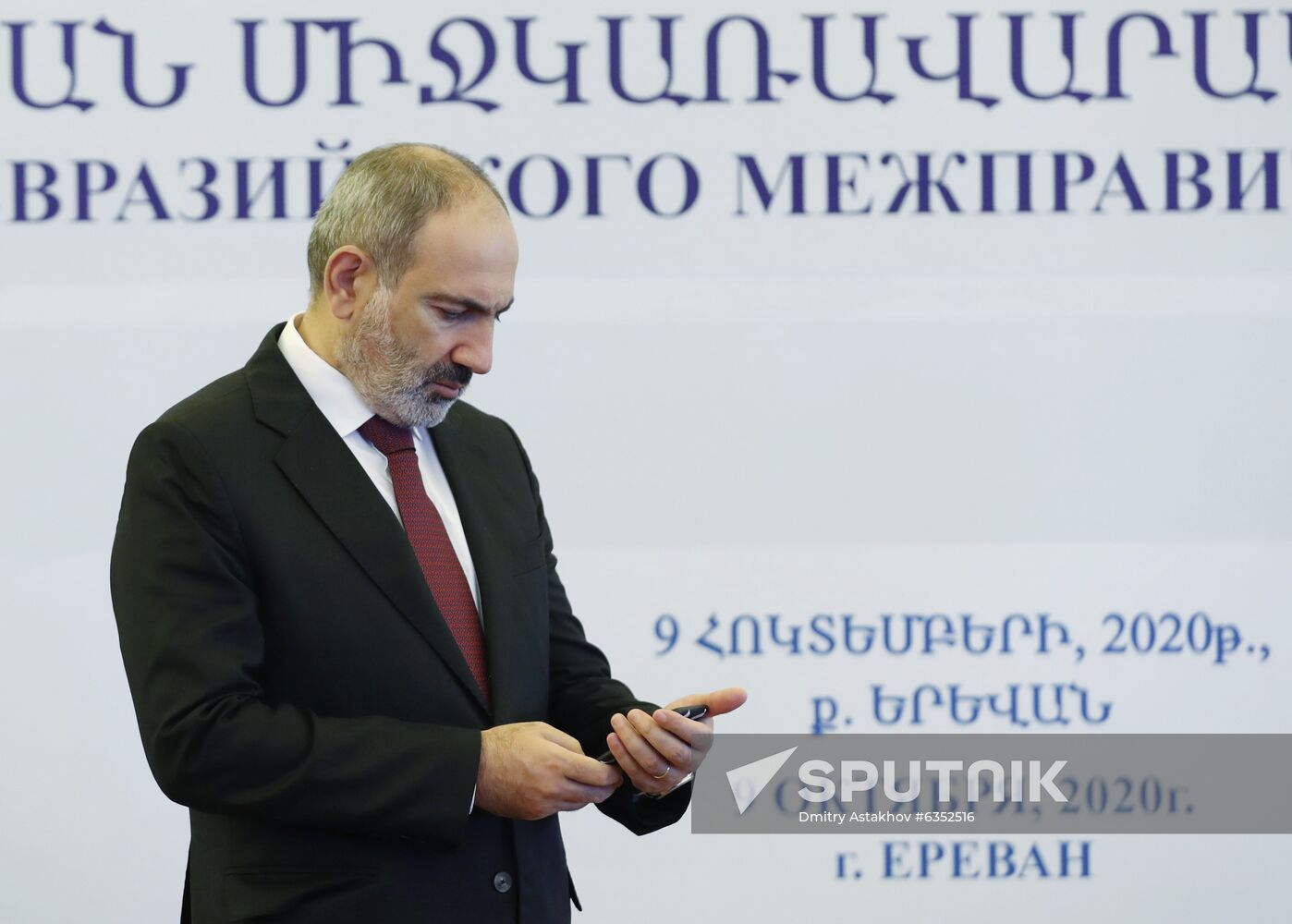 Armenia Eurasian Intergovernmental Council 