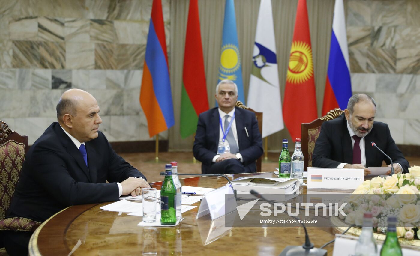 Armenia Eurasian Intergovernmental Council