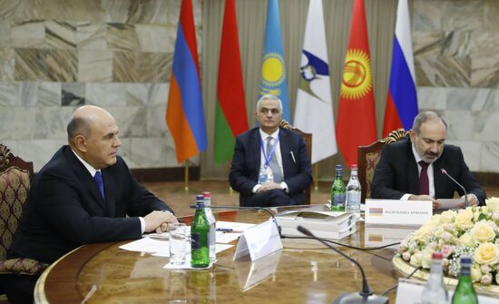 Armenia Eurasian Intergovernmental Council 