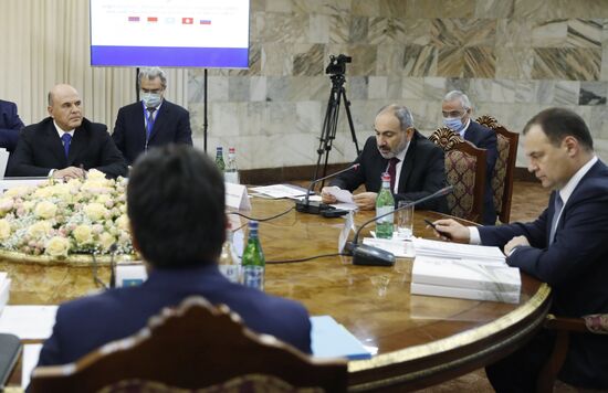 Armenia Eurasian Intergovernmental Council 