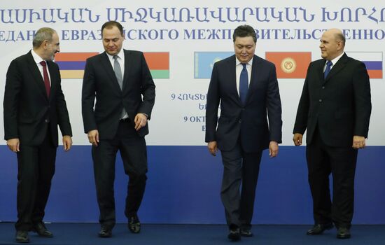 Armenia Eurasian Intergovernmental Council 