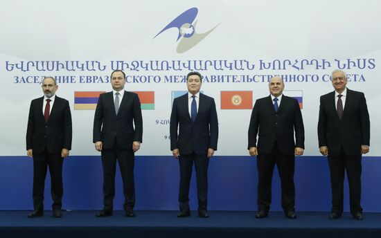 Armenia Eurasian Intergovernmental Council 