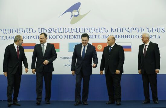 Armenia Eurasian Intergovernmental Council 