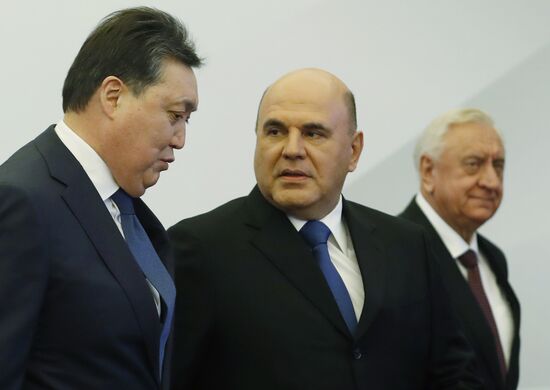 Armenia Eurasian Intergovernmental Council 