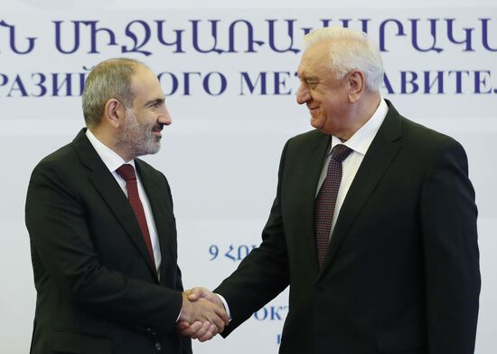 Armenia Eurasian Intergovernmental Council 