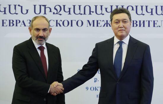 Armenia Eurasian Intergovernmental Council 