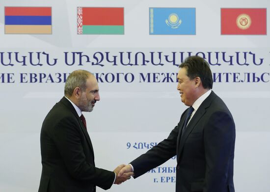 Armenia Eurasian Intergovernmental Council 