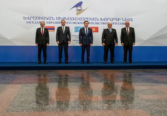 Armenia Eurasian Intergovernmental Council