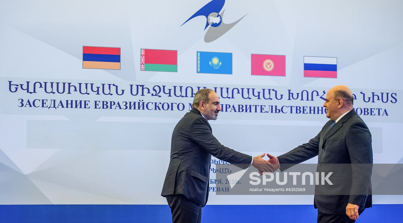Armenia Eurasian Intergovernmental Council