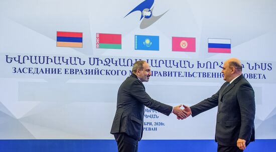 Armenia Eurasian Intergovernmental Council