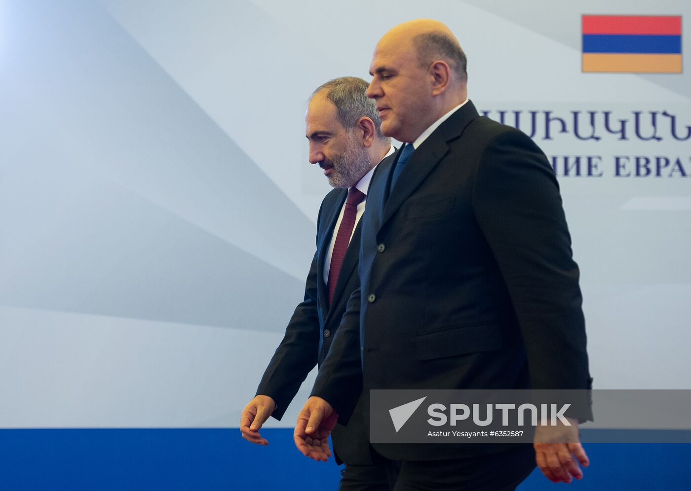 Armenia Eurasian Intergovernmental Council