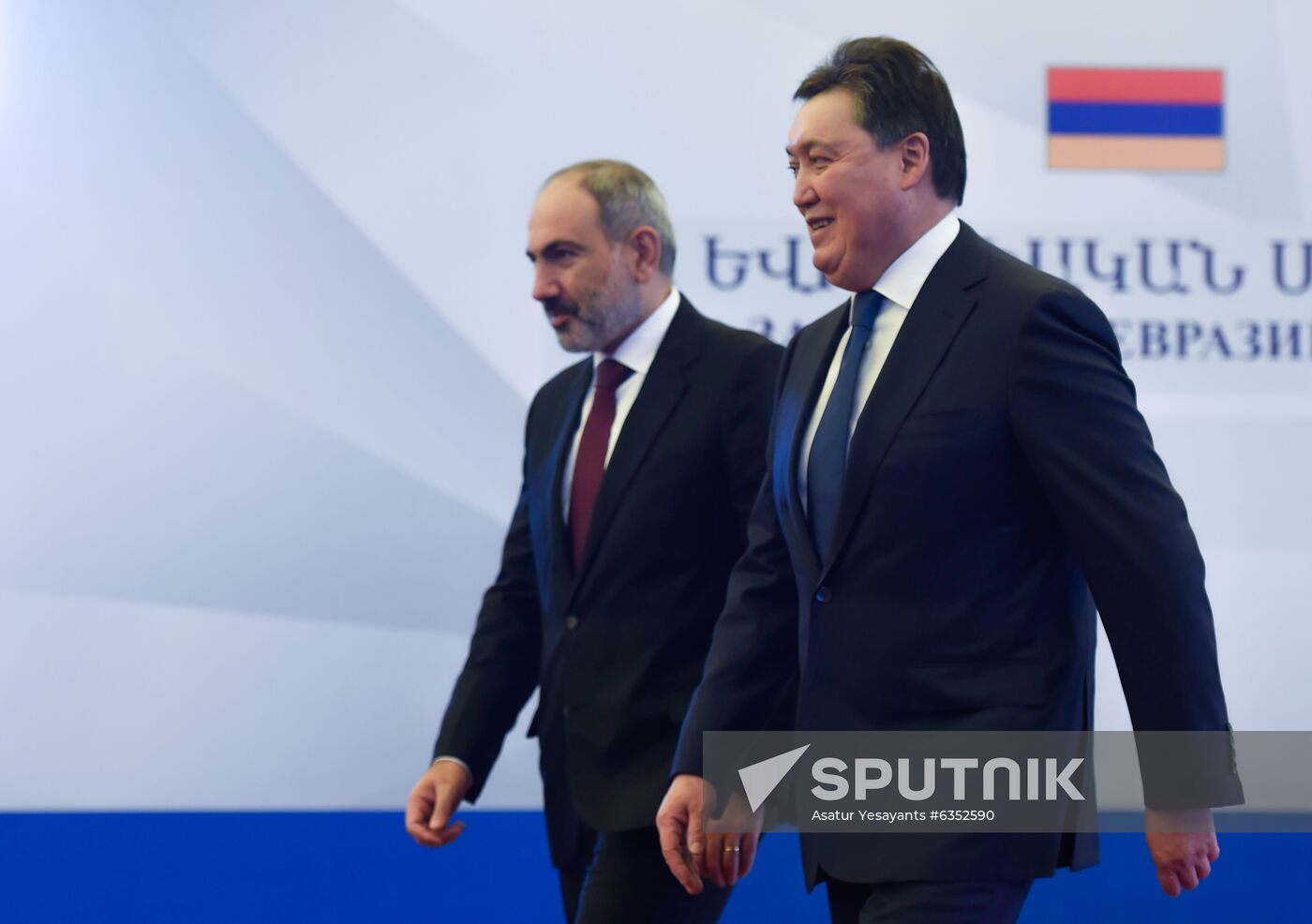 Armenia Eurasian Intergovernmental Council