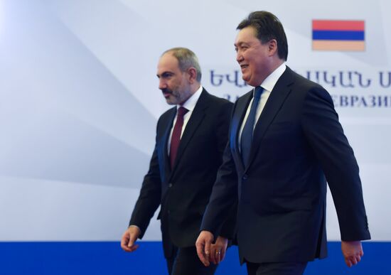 Armenia Eurasian Intergovernmental Council