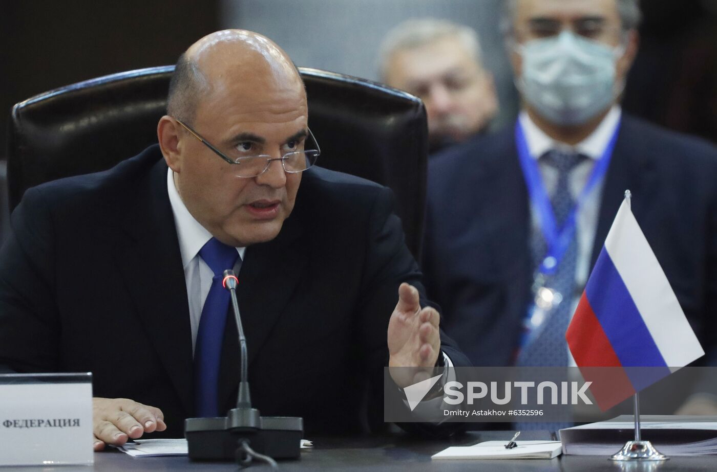 Armenia Eurasian Intergovernmental Council