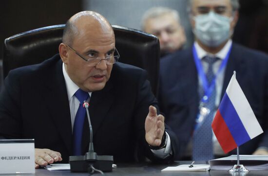 Armenia Eurasian Intergovernmental Council 