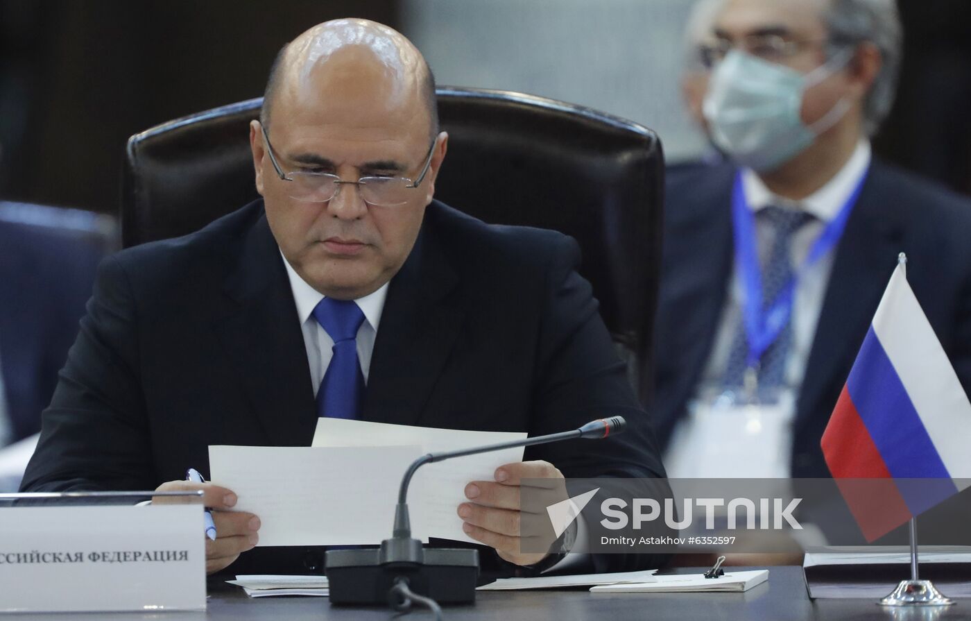 Armenia Eurasian Intergovernmental Council