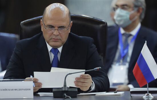 Armenia Eurasian Intergovernmental Council 