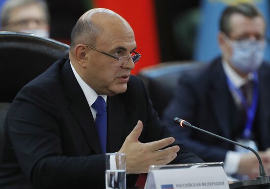 Armenia Eurasian Intergovernmental Council 