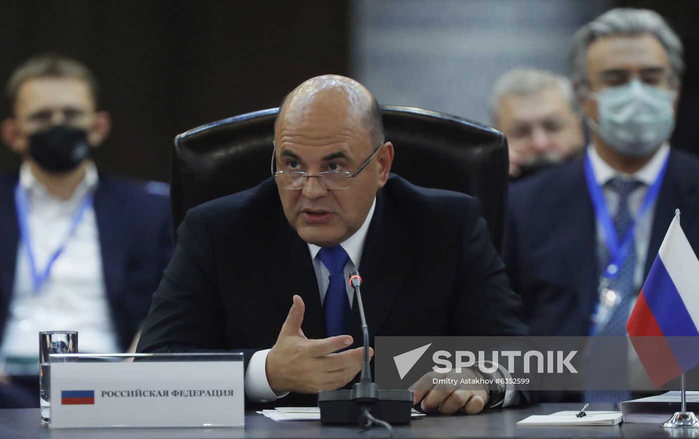 Armenia Eurasian Intergovernmental Council