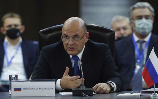 Armenia Eurasian Intergovernmental Council 