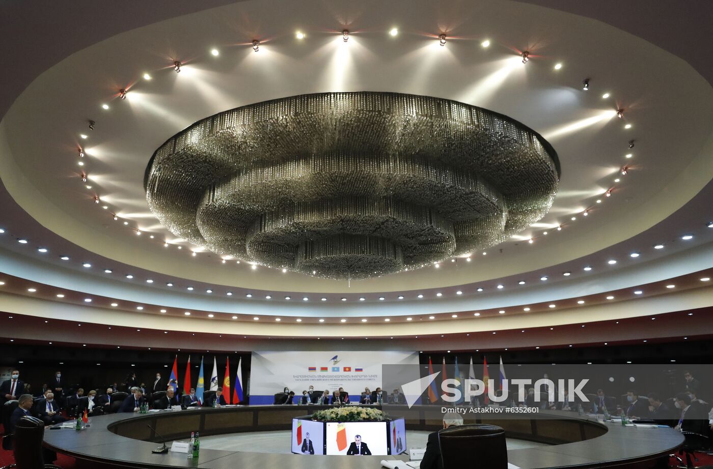 Armenia Eurasian Intergovernmental Council