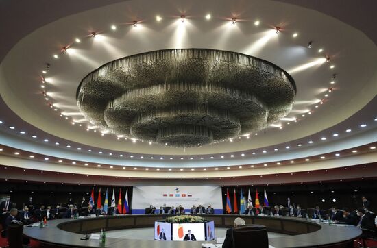 Armenia Eurasian Intergovernmental Council 