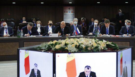 Armenia Eurasian Intergovernmental Council 