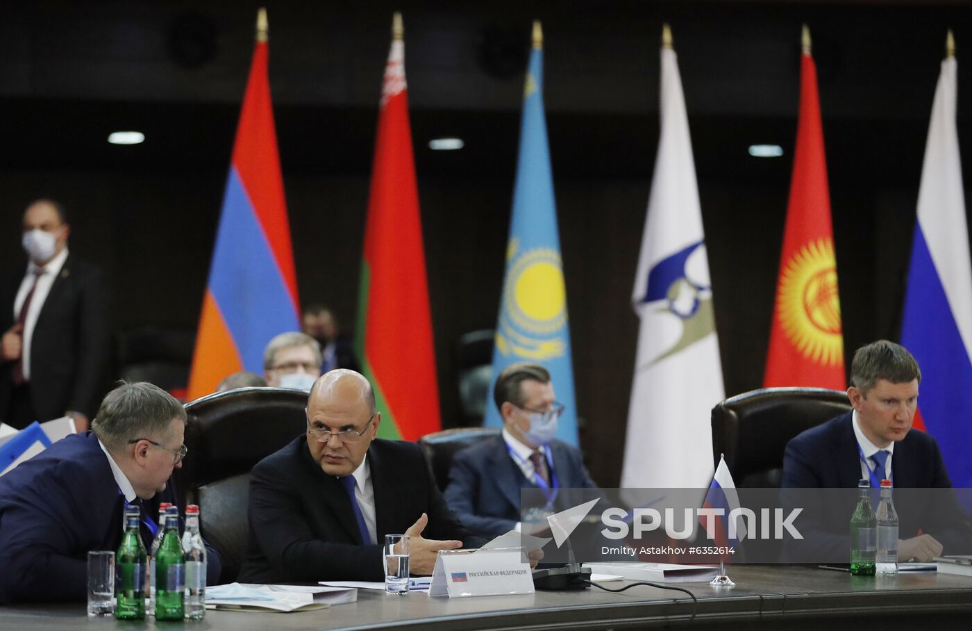 Armenia Eurasian Intergovernmental Council