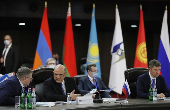 Armenia Eurasian Intergovernmental Council 