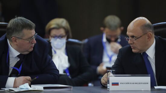 Armenia Eurasian Intergovernmental Council 