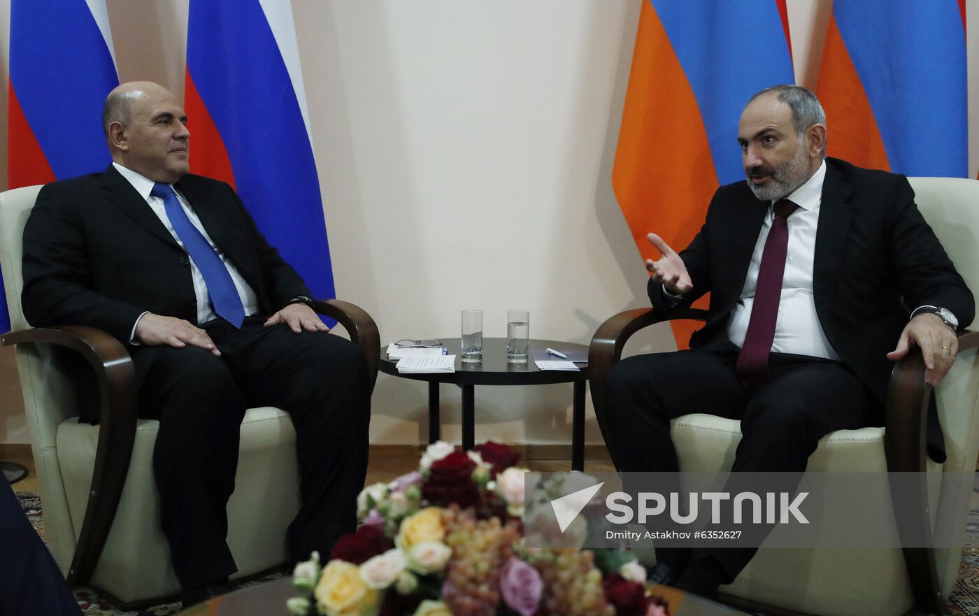 Armenia Eurasian Intergovernmental Council