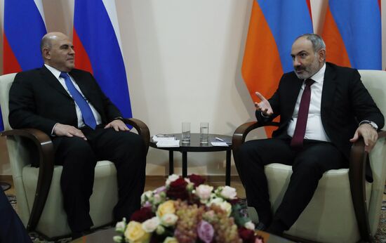 Armenia Eurasian Intergovernmental Council 