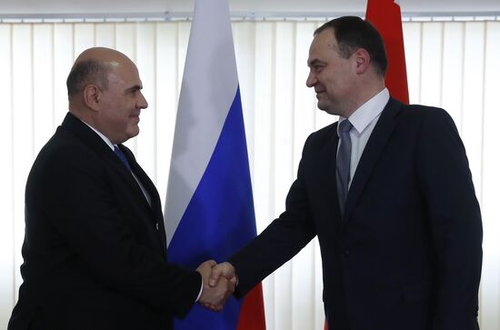 Armenia Eurasian Intergovernmental Council 