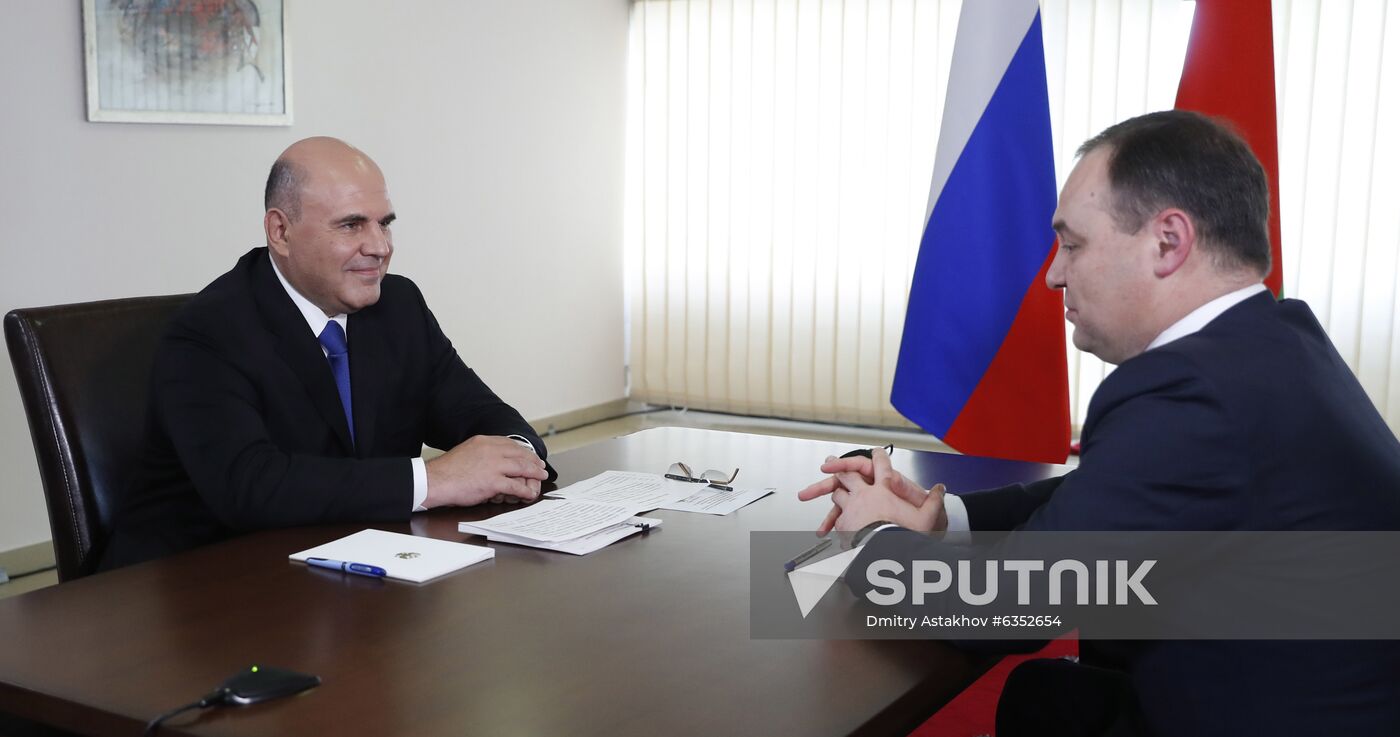 Armenia Eurasian Intergovernmental Council