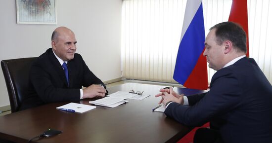 Armenia Eurasian Intergovernmental Council 