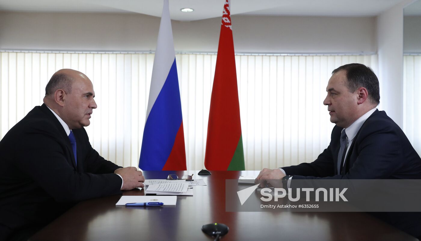 Armenia Eurasian Intergovernmental Council