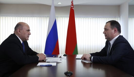 Armenia Eurasian Intergovernmental Council 