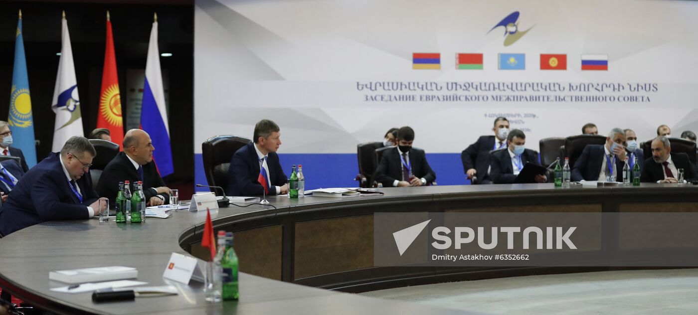 Armenia Eurasian Intergovernmental Council