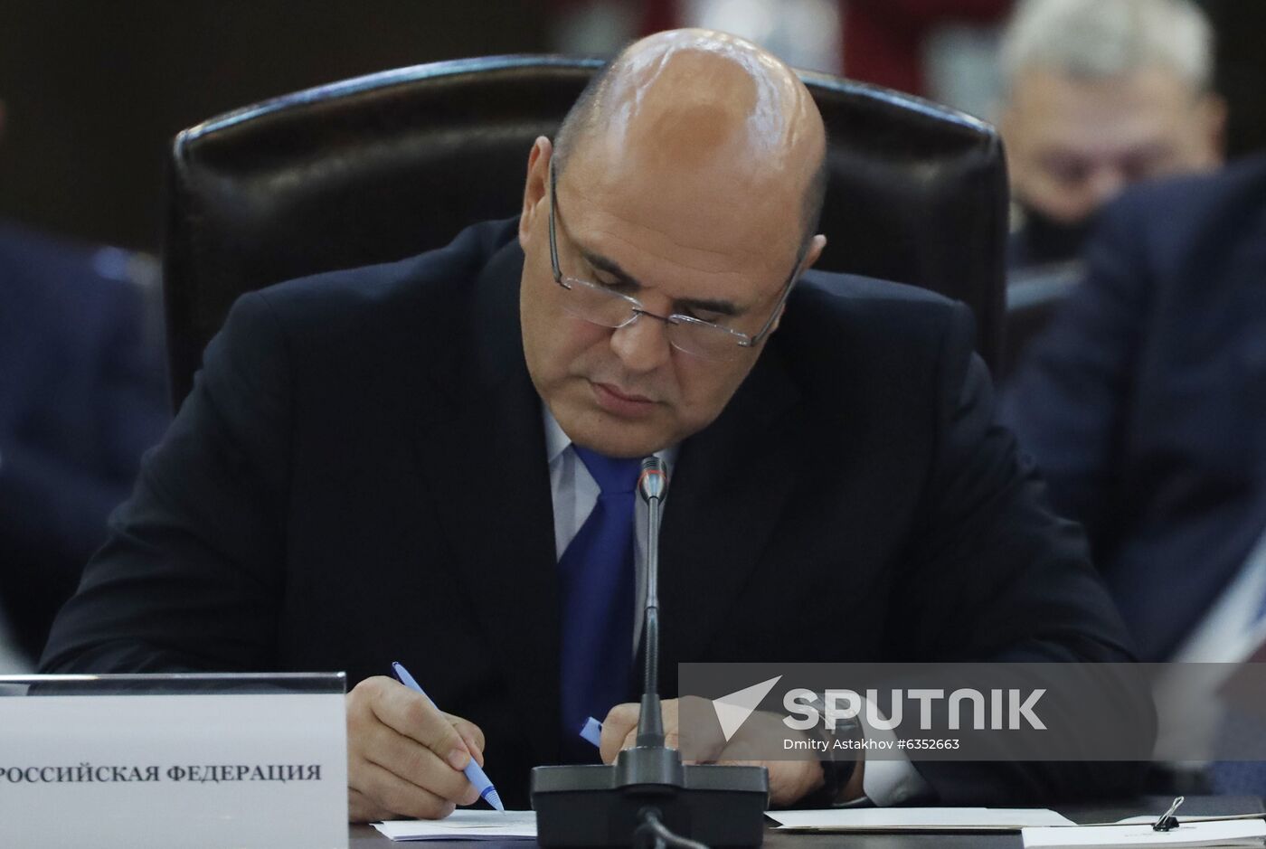 Armenia Eurasian Intergovernmental Council