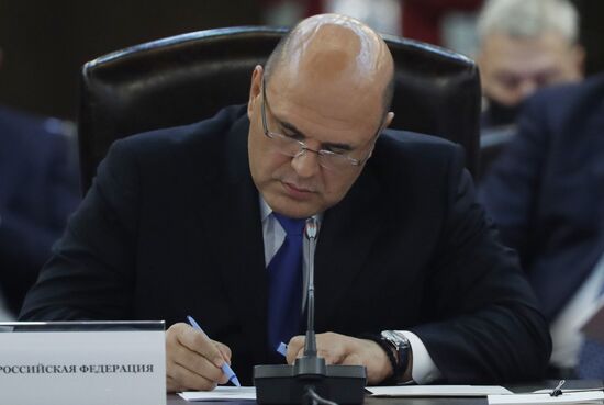 Armenia Eurasian Intergovernmental Council 