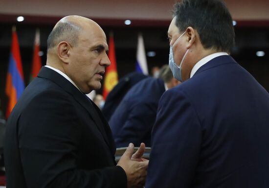 Armenia Eurasian Intergovernmental Council 