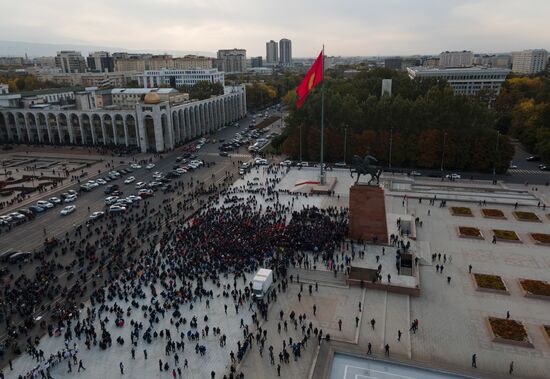 Kyrgyzstan Parliamentary Elections Protest