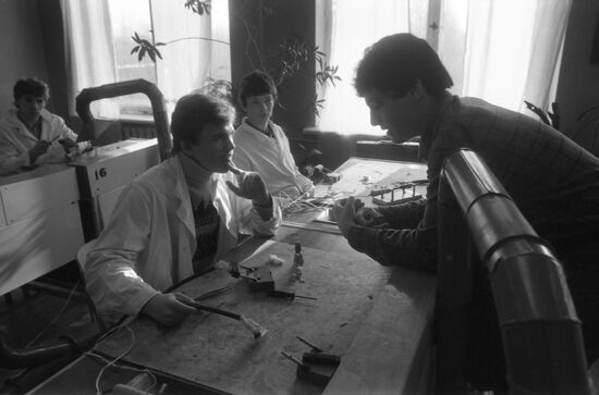 American students in Moscow