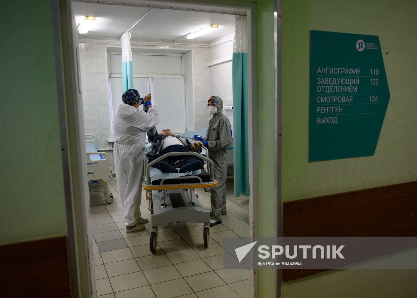 Russia Coronavirus Treatment